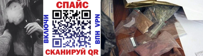 hydra маркетплейс  Ардатов  БУТИРАТ GHB 