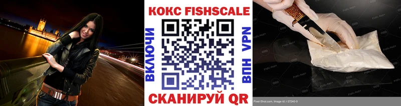 КОКАИН Колумбийский  купить  сайты  маркетплейс клад  Ардатов 
