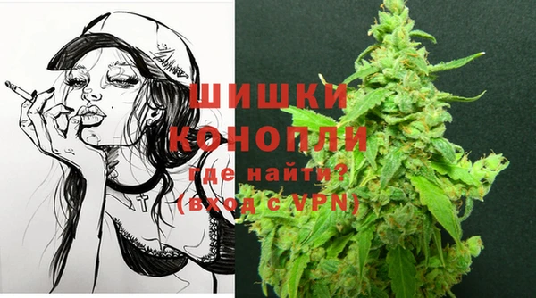mdpv Алзамай