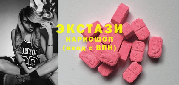 mdpv Алзамай
