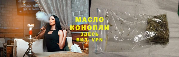соль ск Алексин