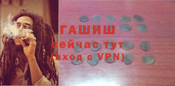 бошки Алексеевка