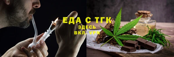 соль ск Алексин