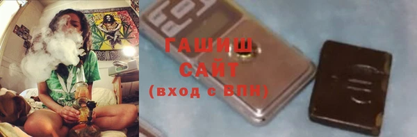 ПСИЛОЦИБИНОВЫЕ ГРИБЫ Дмитриев