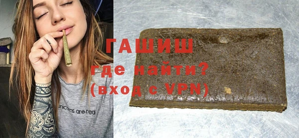 бошки Алексеевка