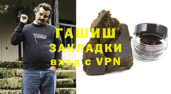 бошки Алексеевка