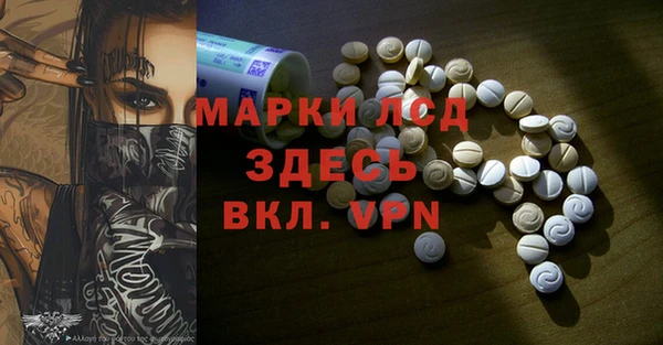 соль ск Алексин