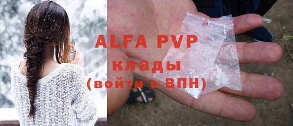 mdpv Алзамай