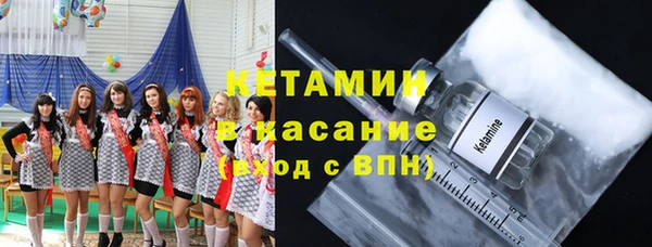 бошки Алексеевка