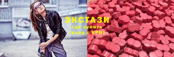 бошки Алексеевка