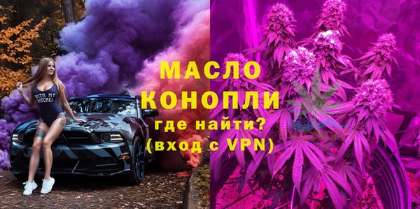 соль ск Алексин