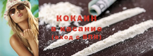 бошки Алексеевка